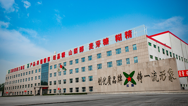 走进玉锋